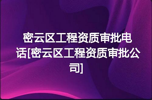 https://jian-housekeeper.oss-cn-beijing.aliyuncs.com/news/bannerImage/354931.jpg