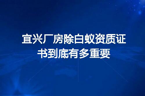https://jian-housekeeper.oss-cn-beijing.aliyuncs.com/news/bannerImage/354936.jpg
