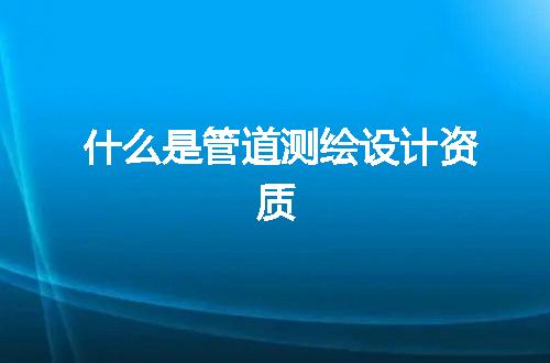 https://jian-housekeeper.oss-cn-beijing.aliyuncs.com/news/bannerImage/355137.jpg