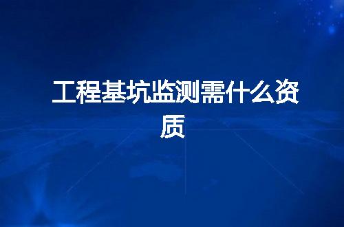 https://jian-housekeeper.oss-cn-beijing.aliyuncs.com/news/bannerImage/355143.jpg