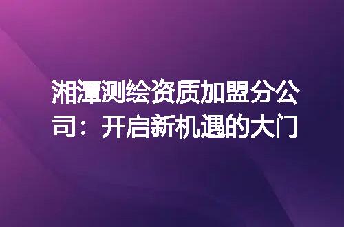 https://jian-housekeeper.oss-cn-beijing.aliyuncs.com/news/bannerImage/355146.jpg