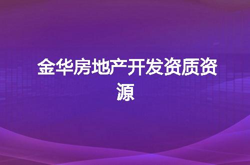 https://jian-housekeeper.oss-cn-beijing.aliyuncs.com/news/bannerImage/355186.jpg