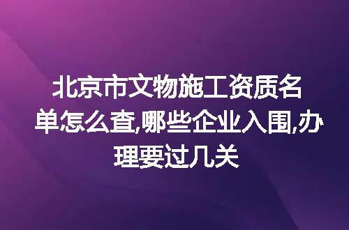 https://jian-housekeeper.oss-cn-beijing.aliyuncs.com/news/bannerImage/355194.jpg