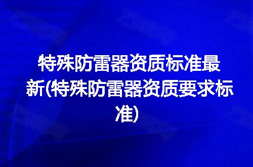 https://jian-housekeeper.oss-cn-beijing.aliyuncs.com/news/bannerImage/355197.jpg