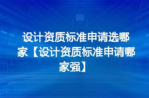 https://jian-housekeeper.oss-cn-beijing.aliyuncs.com/news/bannerImage/355204.jpg