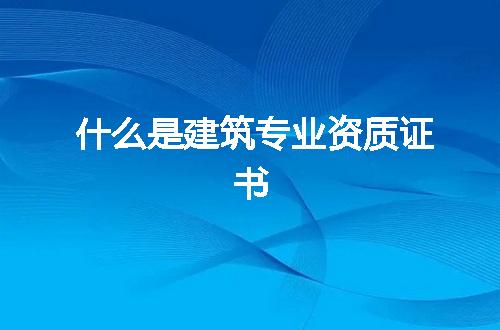 https://jian-housekeeper.oss-cn-beijing.aliyuncs.com/news/bannerImage/355209.jpg