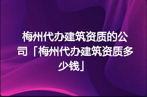 https://jian-housekeeper.oss-cn-beijing.aliyuncs.com/news/bannerImage/355216.jpg