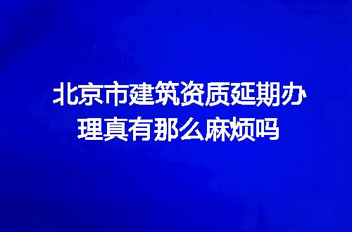 https://jian-housekeeper.oss-cn-beijing.aliyuncs.com/news/bannerImage/355221.jpg
