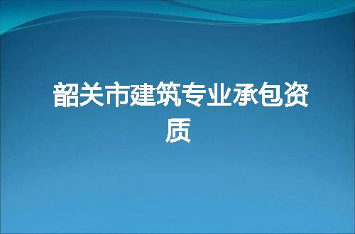 https://jian-housekeeper.oss-cn-beijing.aliyuncs.com/news/bannerImage/355226.jpg