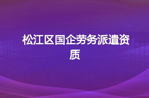 https://jian-housekeeper.oss-cn-beijing.aliyuncs.com/news/bannerImage/355231.jpg