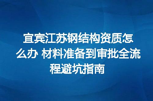 https://jian-housekeeper.oss-cn-beijing.aliyuncs.com/news/bannerImage/355232.jpg