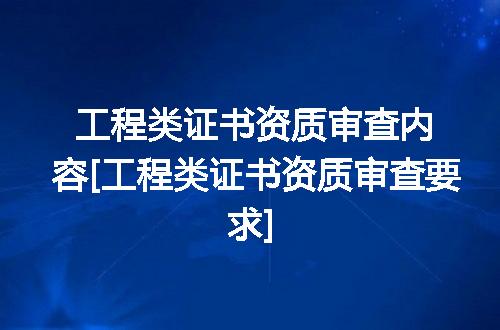https://jian-housekeeper.oss-cn-beijing.aliyuncs.com/news/bannerImage/355309.jpg