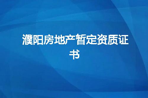 https://jian-housekeeper.oss-cn-beijing.aliyuncs.com/news/bannerImage/355314.jpg