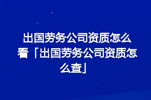 https://jian-housekeeper.oss-cn-beijing.aliyuncs.com/news/bannerImage/355315.jpg