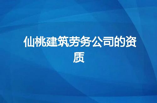 https://jian-housekeeper.oss-cn-beijing.aliyuncs.com/news/bannerImage/355324.jpg