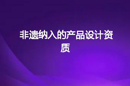 https://jian-housekeeper.oss-cn-beijing.aliyuncs.com/news/bannerImage/355331.jpg
