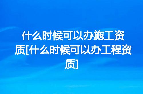 https://jian-housekeeper.oss-cn-beijing.aliyuncs.com/news/bannerImage/355335.jpg