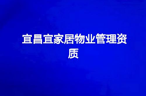 https://jian-housekeeper.oss-cn-beijing.aliyuncs.com/news/bannerImage/355346.jpg