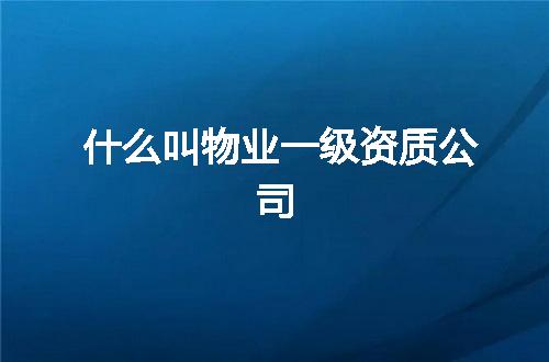https://jian-housekeeper.oss-cn-beijing.aliyuncs.com/news/bannerImage/355358.jpg