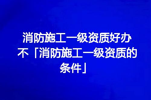 https://jian-housekeeper.oss-cn-beijing.aliyuncs.com/news/bannerImage/355378.jpg