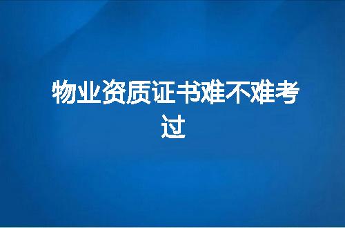 https://jian-housekeeper.oss-cn-beijing.aliyuncs.com/news/bannerImage/355390.jpg