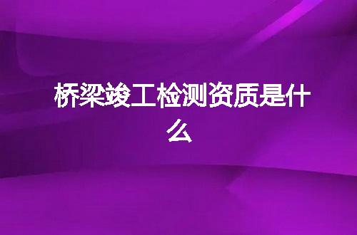 https://jian-housekeeper.oss-cn-beijing.aliyuncs.com/news/bannerImage/355393.jpg