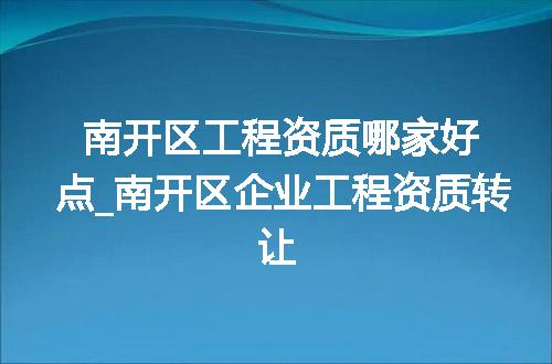 https://jian-housekeeper.oss-cn-beijing.aliyuncs.com/news/bannerImage/355401.jpg