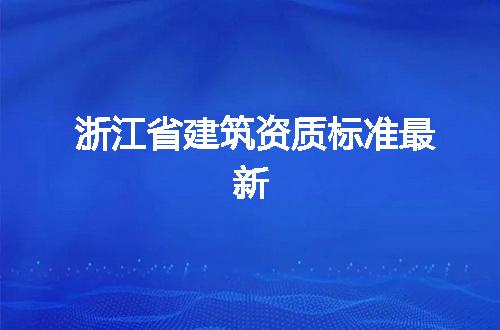 https://jian-housekeeper.oss-cn-beijing.aliyuncs.com/news/bannerImage/355404.jpg