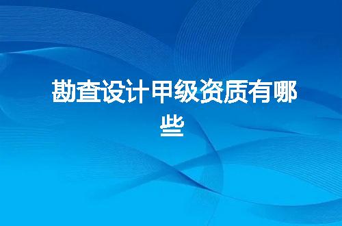 https://jian-housekeeper.oss-cn-beijing.aliyuncs.com/news/bannerImage/355416.jpg