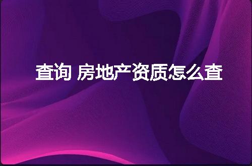 https://jian-housekeeper.oss-cn-beijing.aliyuncs.com/news/bannerImage/355430.jpg