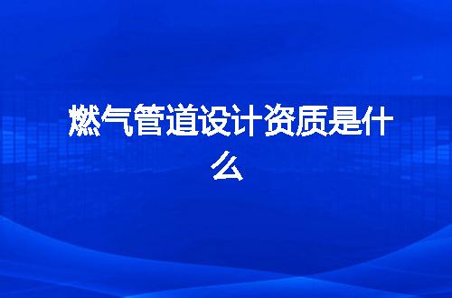 https://jian-housekeeper.oss-cn-beijing.aliyuncs.com/news/bannerImage/355440.jpg
