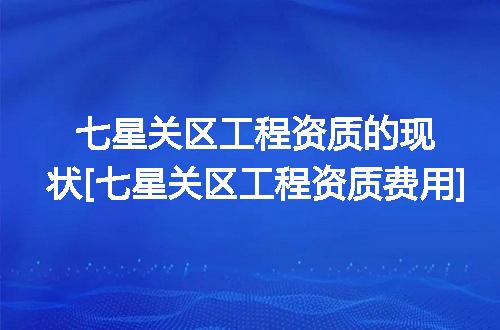 https://jian-housekeeper.oss-cn-beijing.aliyuncs.com/news/bannerImage/355459.jpg