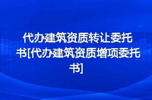 https://jian-housekeeper.oss-cn-beijing.aliyuncs.com/news/bannerImage/355475.jpg
