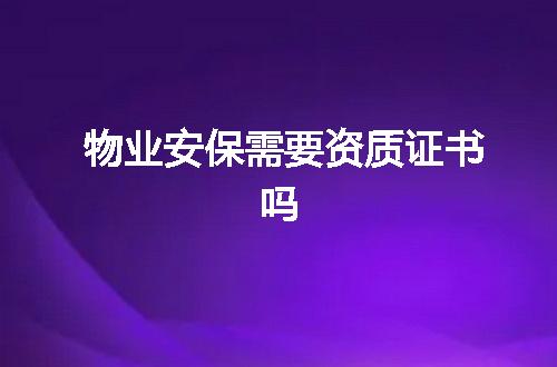 https://jian-housekeeper.oss-cn-beijing.aliyuncs.com/news/bannerImage/355478.jpg