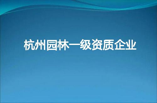 https://jian-housekeeper.oss-cn-beijing.aliyuncs.com/news/bannerImage/355479.jpg