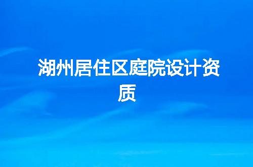 https://jian-housekeeper.oss-cn-beijing.aliyuncs.com/news/bannerImage/355494.jpg
