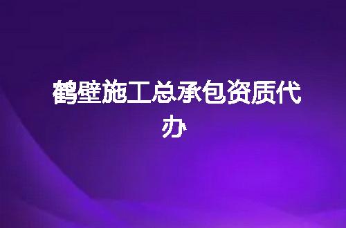https://jian-housekeeper.oss-cn-beijing.aliyuncs.com/news/bannerImage/355510.jpg