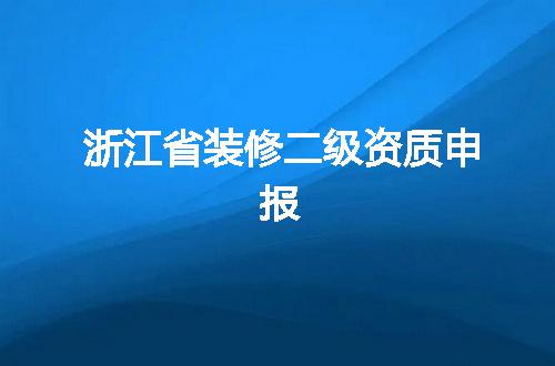 https://jian-housekeeper.oss-cn-beijing.aliyuncs.com/news/bannerImage/355511.jpg