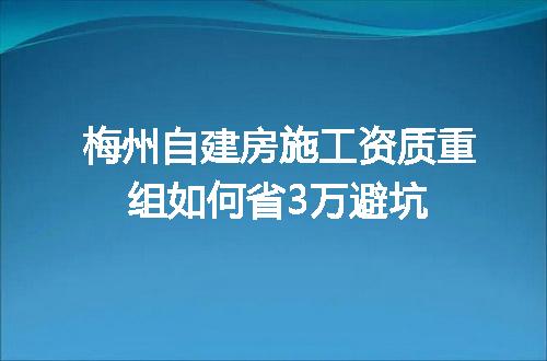 https://jian-housekeeper.oss-cn-beijing.aliyuncs.com/news/bannerImage/355515.jpg