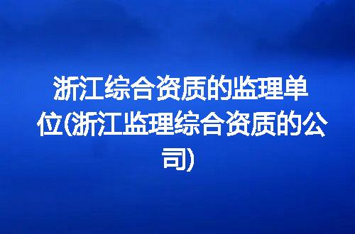 https://jian-housekeeper.oss-cn-beijing.aliyuncs.com/news/bannerImage/355520.jpg