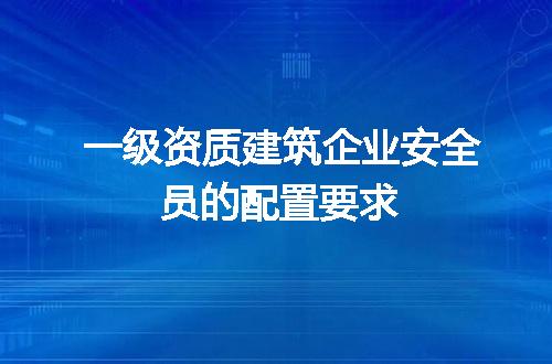 https://jian-housekeeper.oss-cn-beijing.aliyuncs.com/news/bannerImage/355526.jpg