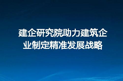 https://jian-housekeeper.oss-cn-beijing.aliyuncs.com/news/bannerImage/355528.jpg