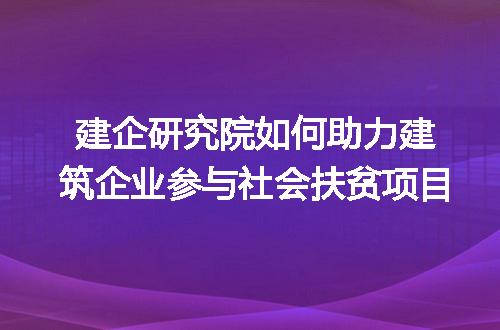 https://jian-housekeeper.oss-cn-beijing.aliyuncs.com/news/bannerImage/355529.jpg