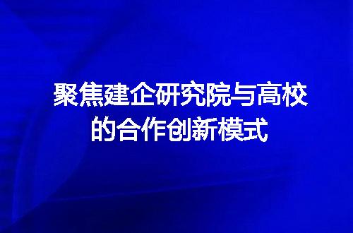 https://jian-housekeeper.oss-cn-beijing.aliyuncs.com/news/bannerImage/355530.jpg