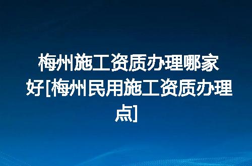 https://jian-housekeeper.oss-cn-beijing.aliyuncs.com/news/bannerImage/355785.jpg