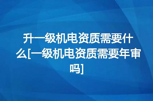 https://jian-housekeeper.oss-cn-beijing.aliyuncs.com/news/bannerImage/355788.jpg