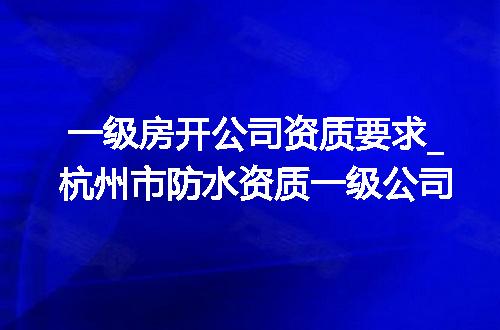 https://jian-housekeeper.oss-cn-beijing.aliyuncs.com/news/bannerImage/355792.jpg