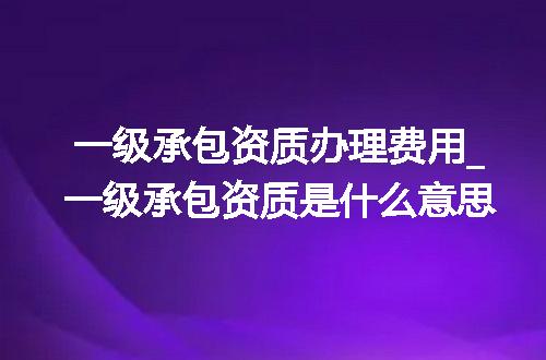 https://jian-housekeeper.oss-cn-beijing.aliyuncs.com/news/bannerImage/355803.jpg