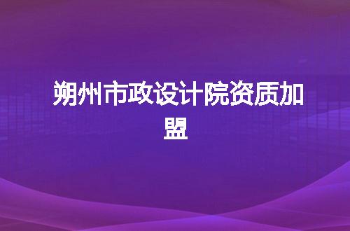 https://jian-housekeeper.oss-cn-beijing.aliyuncs.com/news/bannerImage/355816.jpg