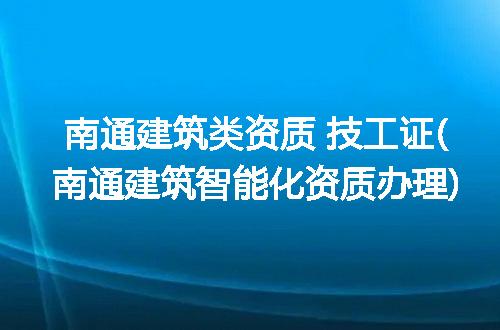 https://jian-housekeeper.oss-cn-beijing.aliyuncs.com/news/bannerImage/355825.jpg